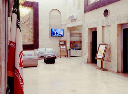 تور مشهد هتل آرسان تورنگار