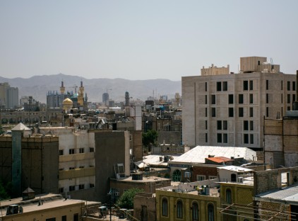 تور مشهد هتل رضا تورنگار