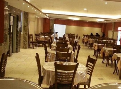تور مشهد هتل پارادایس تورنگار