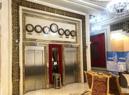 رزرو هتل ذاکر مشهد تورنگار