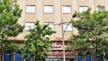 تور مشهد هتل آپارتمان قصر خورشیداز گرگان