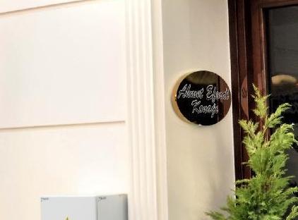 تور هتل اقامتگاه احمد افندی استانبول تورنگار