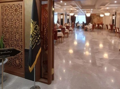 تور مشهد هتل سارینا (چهار ستاره) تورنگار