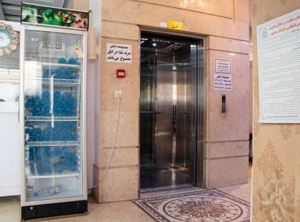 تور مشهد هتل مهمانپذیر تابش تورنگار