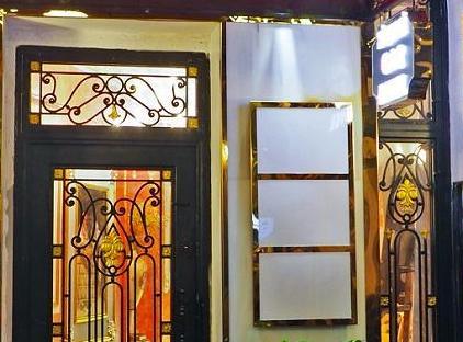 تور هتل سیریکچی گار استانبول تورنگار