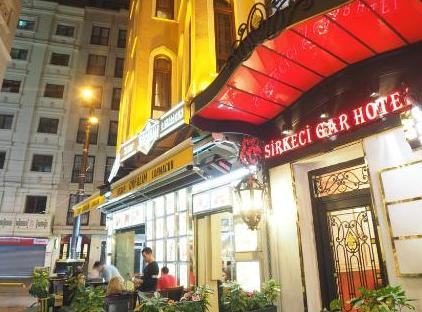 تور هتل سیریکچی گار استانبول تورنگار