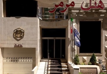 تور مشهد هتل مرمراز گرگان