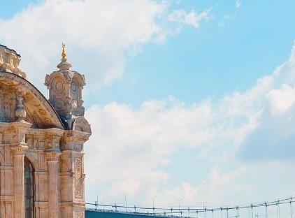 تور هتل استایل شیشلی استانبول تورنگار