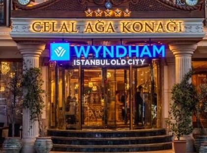 تور هتل ویندهام استانبول شهر قدیم تورنگار