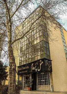تور مشهد هتل پرهاماز گرگان