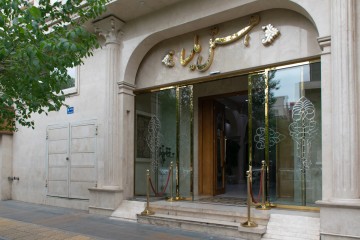 تور مشهد هتل ملیسااز گرگان