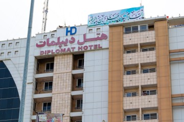 تور مشهد هتل دیپلماتاز گرگان