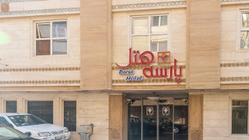 تور مشهد هتل پارسهاز گرگان