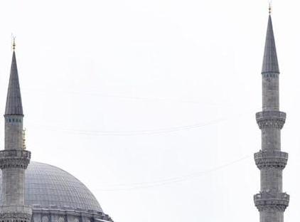 تور هتل مونارک استانبول تورنگار