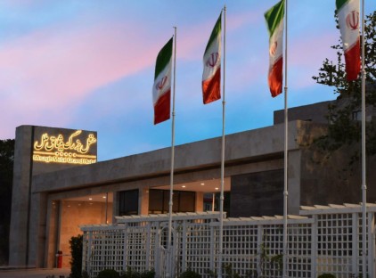 تور مشهد هتل میثاق ملل تورنگار
