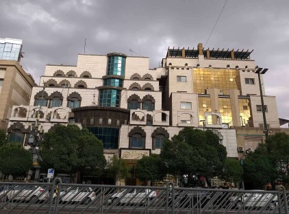 تور مشهد هتل جواهر شرق تورنگار
