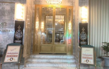 تور مشهد هتل اعیاناز گرگان
