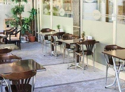 تور هتل بیزنس پارک آنکا استانبول تورنگار