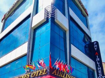 تور هتل فرودگاه‌های FRT استانبول تورنگار