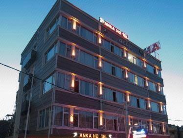 تور هتل بیزنس پارک آنکا استانبول تورنگار