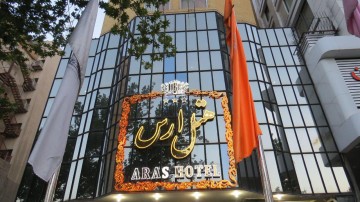تور مشهد هتل ارساز گرگان