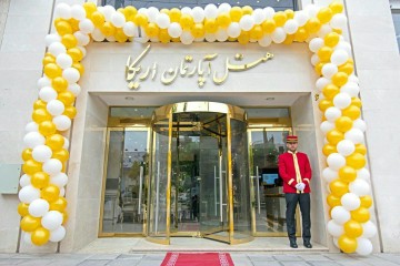 تور مشهد هتل اریکااز گرگان