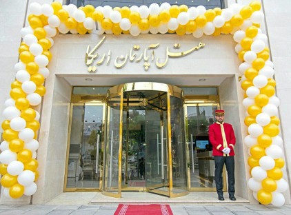 تور مشهد هتل اریکا تورنگار
