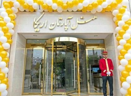 تور مشهد هتل اریکا تورنگار