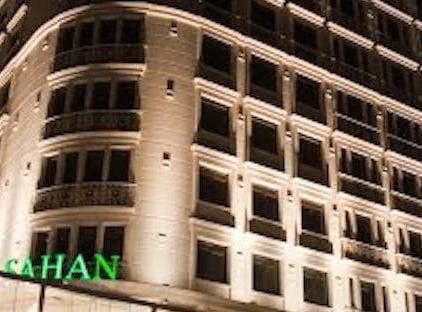 تور هتل سوئیت‌های عثمانی استانبول تورنگار