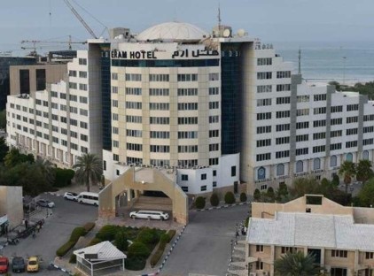 تور کیش هتل ارم تورنگار