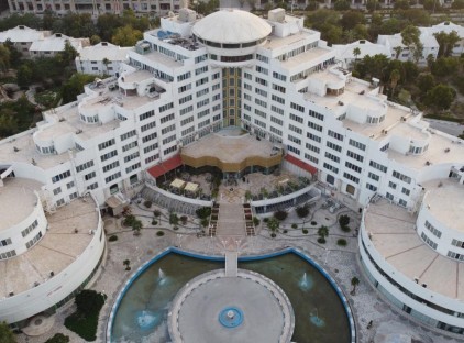 تور کیش هتل ارم تورنگار