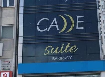 تور هتل سوئیت کادده باکرکوی استانبول تورنگار