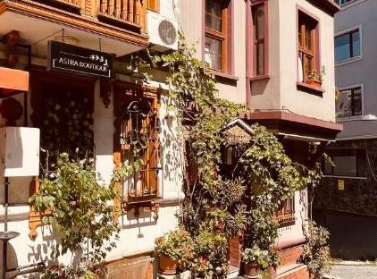 تور هتل بوتیک آسترا استانبول تورنگار