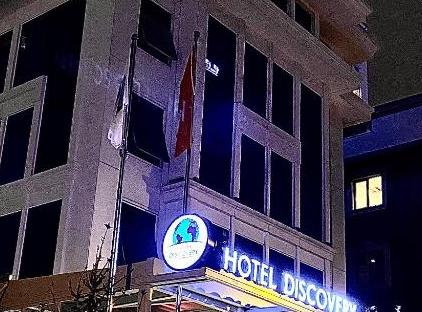 تور هتل دیسکاوری استانبول تورنگار