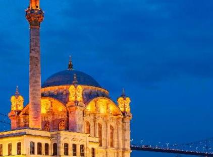 تور هتل بشیکتاش سرنیتی استانبول تورنگار