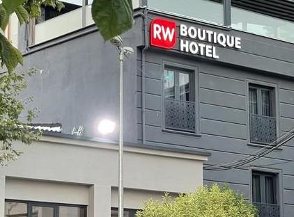تور هتل بوتیک RW استانبول تورنگار