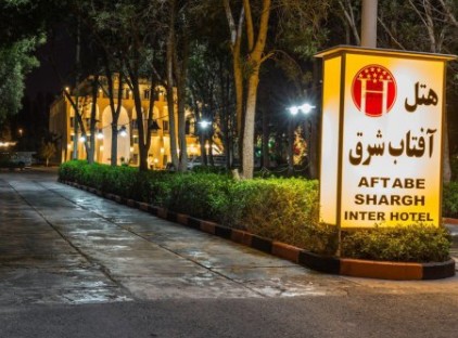 تور کیش هتل آفتاب شرق تورنگار