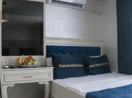 تور هتل سحر استانبول تورنگار