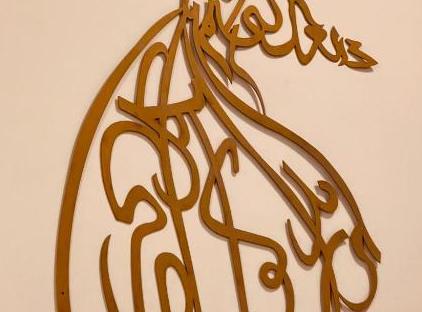 تور هتل بوتیک لومینا استانبول تورنگار