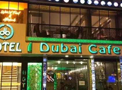 تور دی بی هتل استانبول تورنگار