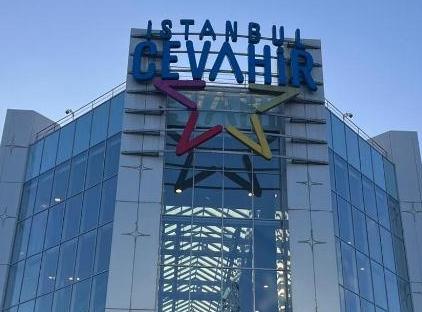 تور هتل تریپ بای ویندهام استانبول سیسلی تورنگار