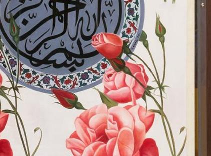 تور هتل تریپ بای ویندهام استانبول سیسلی تورنگار