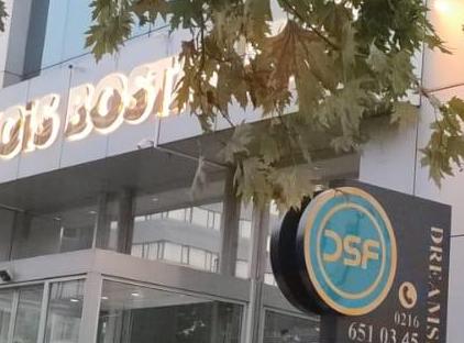 تور هتل ویوس بستانچی استانبول تورنگار