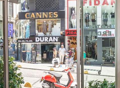 تور هتل اردال استانبول تورنگار