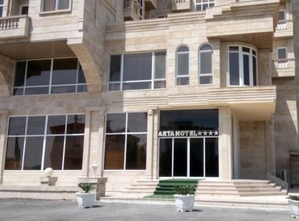 تور قشم هتل آرتا تورنگار