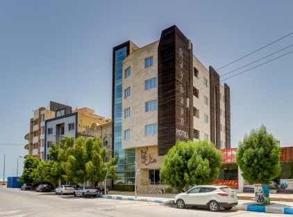 تور قشم هتل ریحان تورنگار