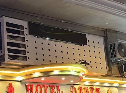 تور هتل اوز‌برک استانبول تورنگار