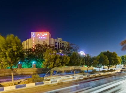 تور قشم هتل ارم تورنگار