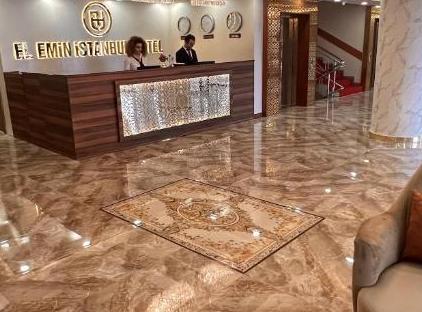 تور هتل ال امین استانبول تورنگار