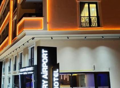 تور هتل لوکس فرودگاهی استانبول تورنگار